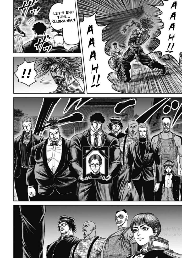Page 4 Chapter 116 Tokyo Duel