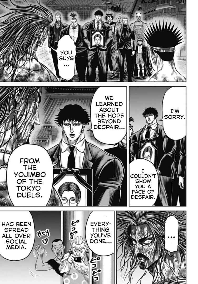 Page 5 Chapter 116 Tokyo Duel