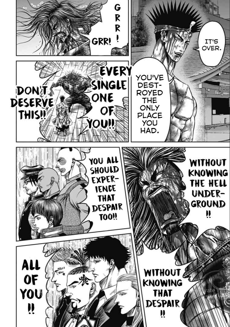 Page 6 Chapter 116 Tokyo Duel