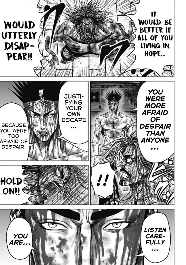 Page 7 Chapter 116 Tokyo Duel