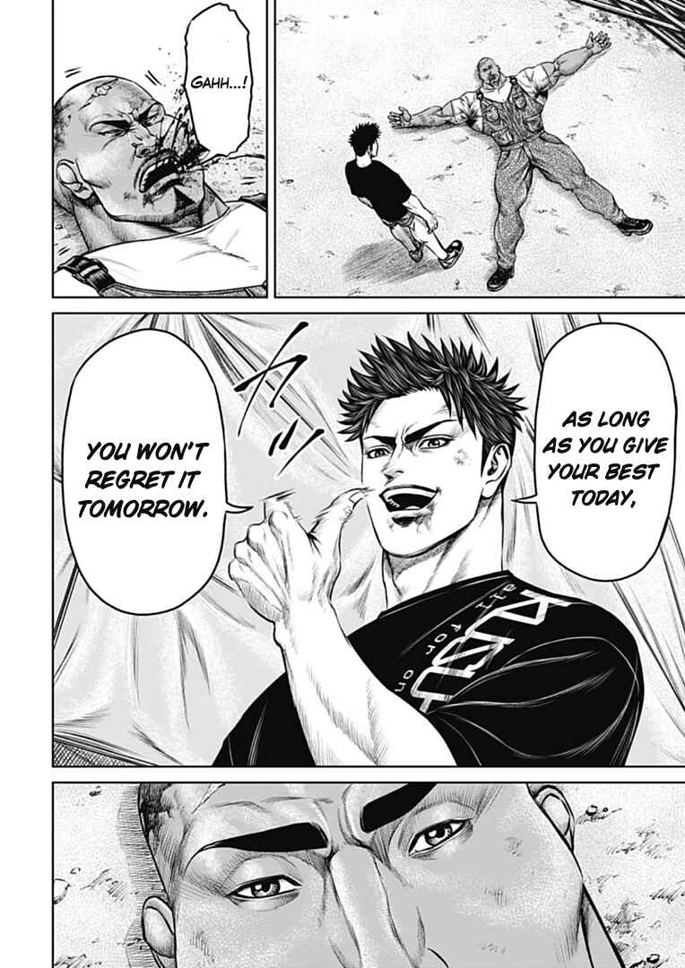 Page 10 Chapter 71 Tokyo Duel