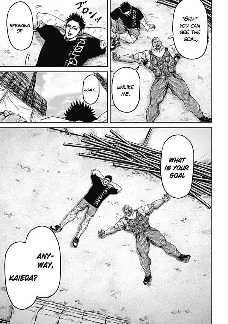 Page 15 Chapter 71 Tokyo Duel