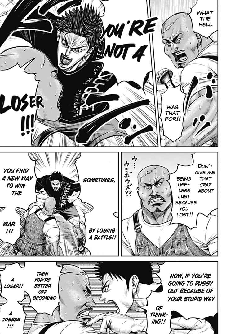 Page 3 Chapter 71 Tokyo Duel