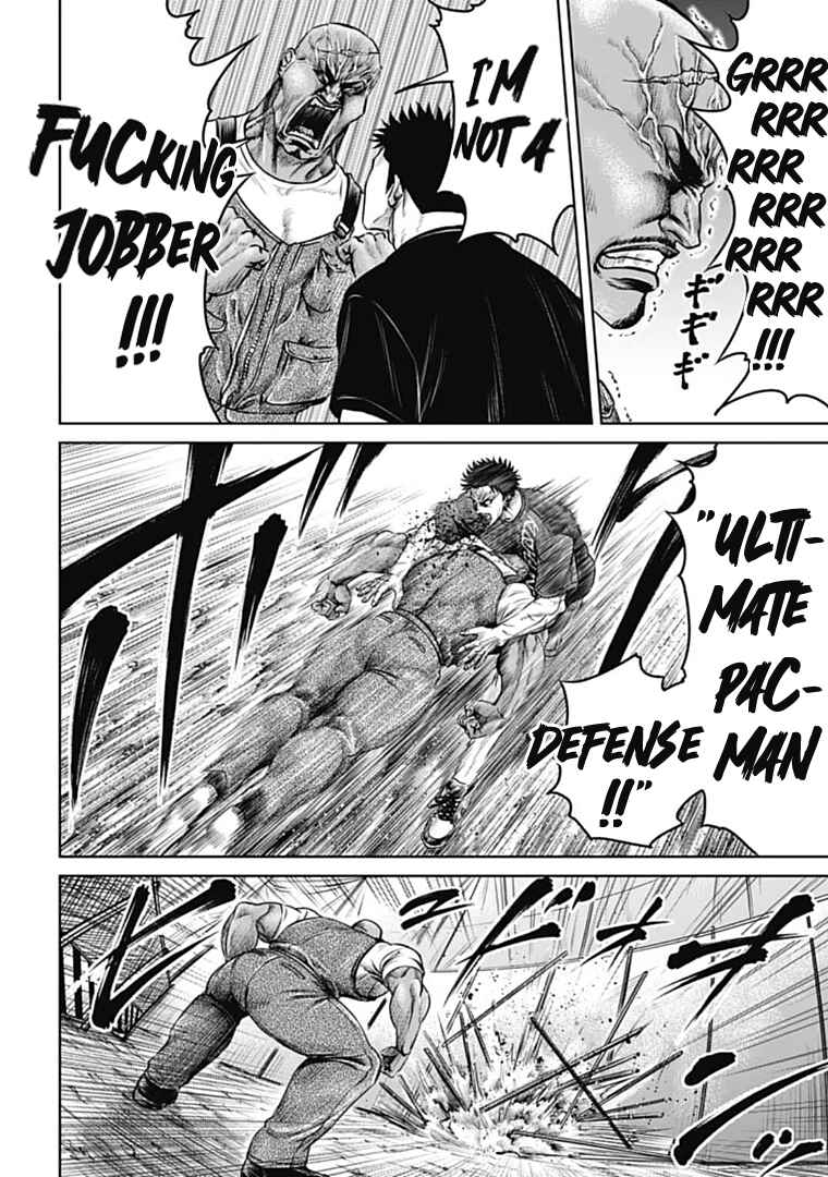 Page 4 Chapter 71 Tokyo Duel