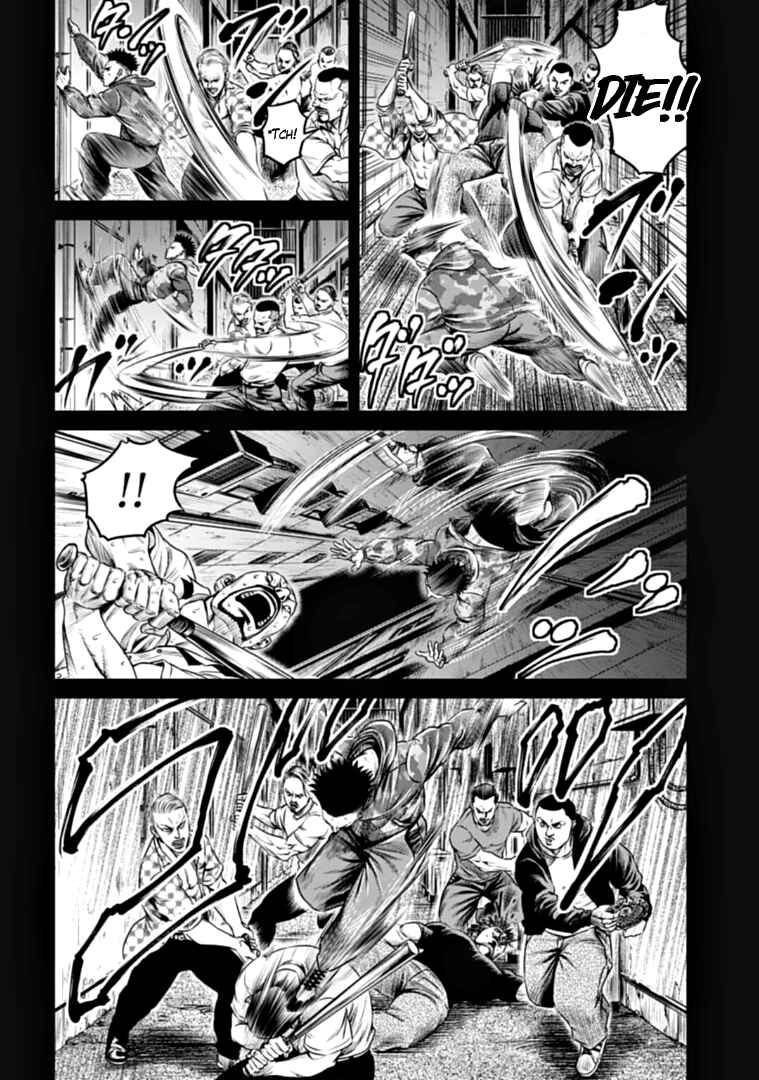 Page 10 Chapter 81 Tokyo Duel