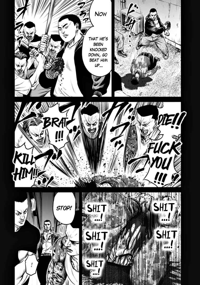 Page 12 Chapter 81 Tokyo Duel