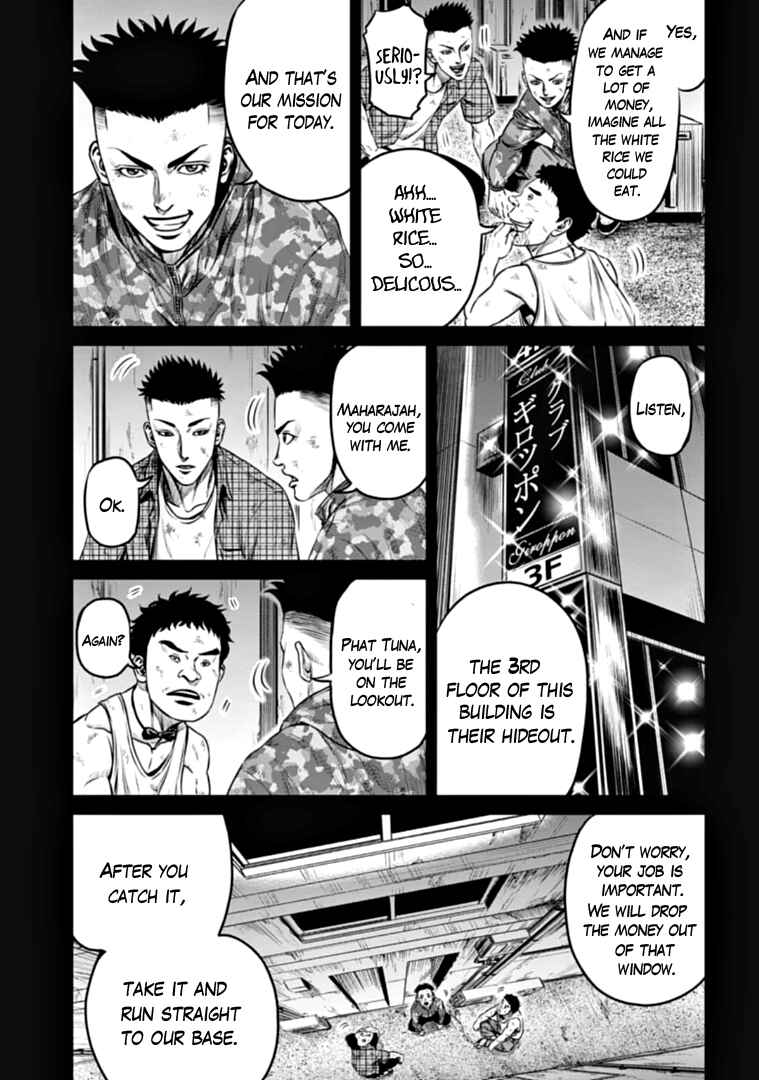 Page 3 Chapter 81 Tokyo Duel