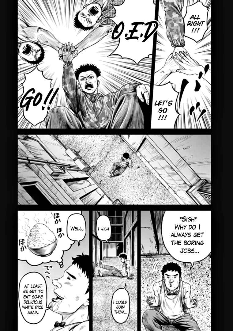 Page 4 Chapter 81 Tokyo Duel
