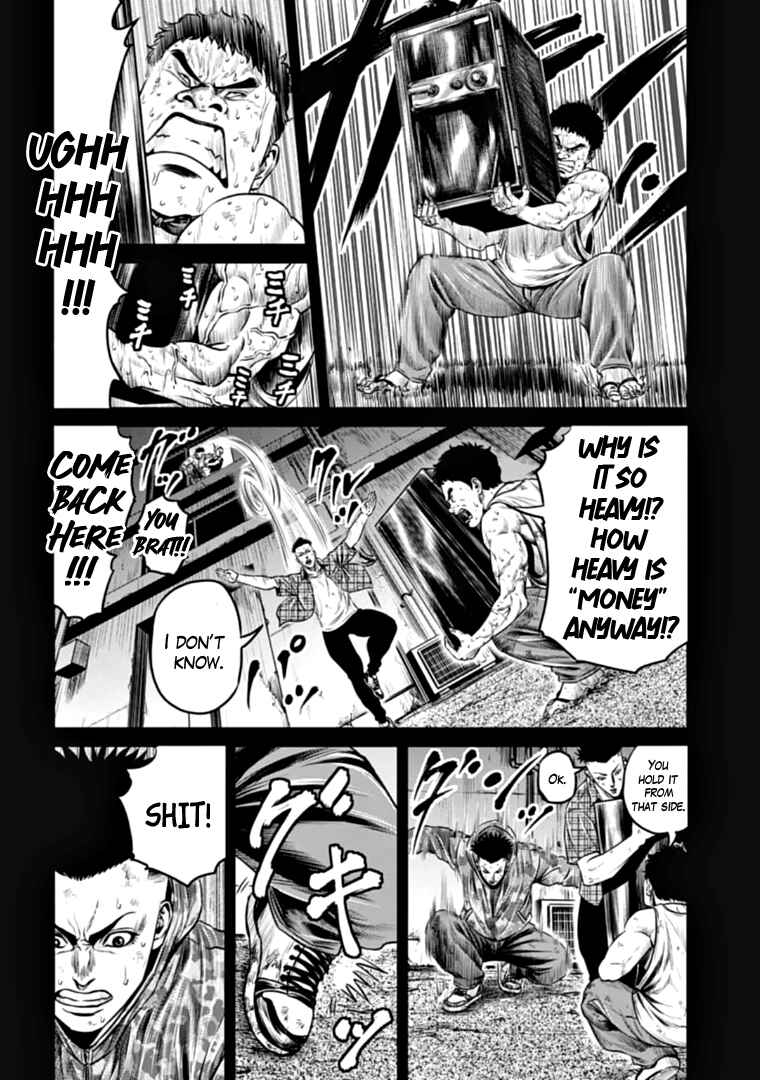 Page 6 Chapter 81 Tokyo Duel