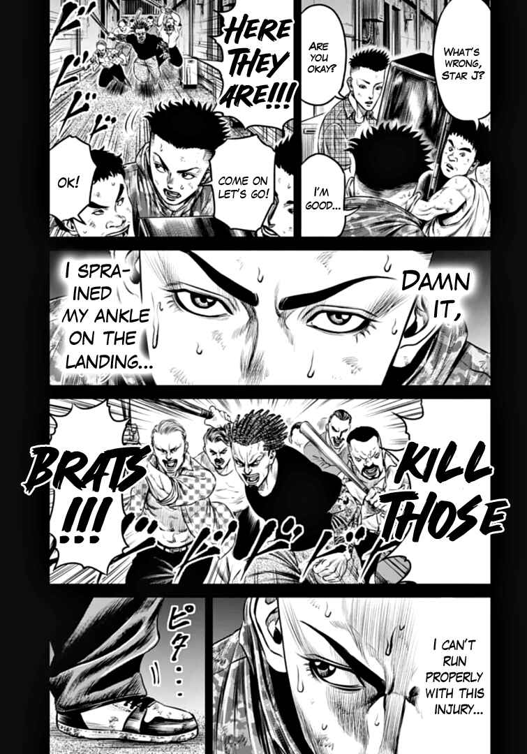 Page 7 Chapter 81 Tokyo Duel