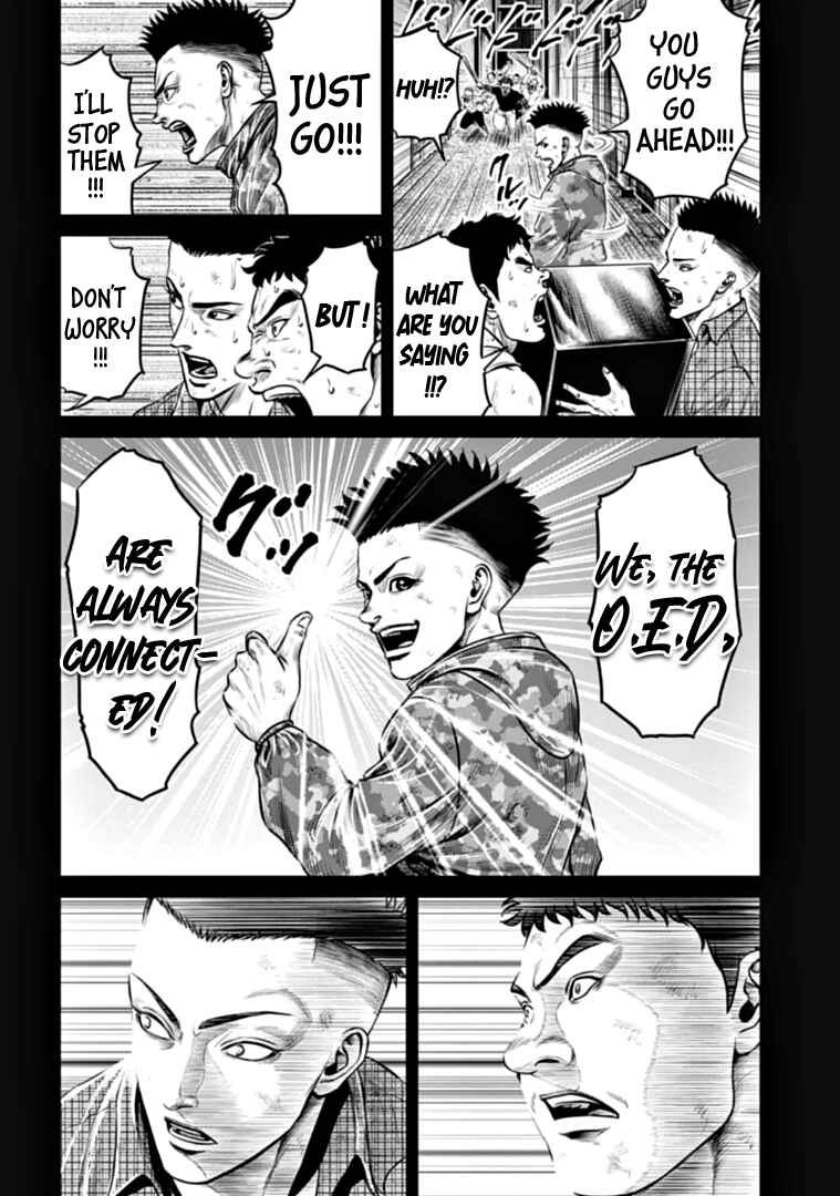 Page 8 Chapter 81 Tokyo Duel