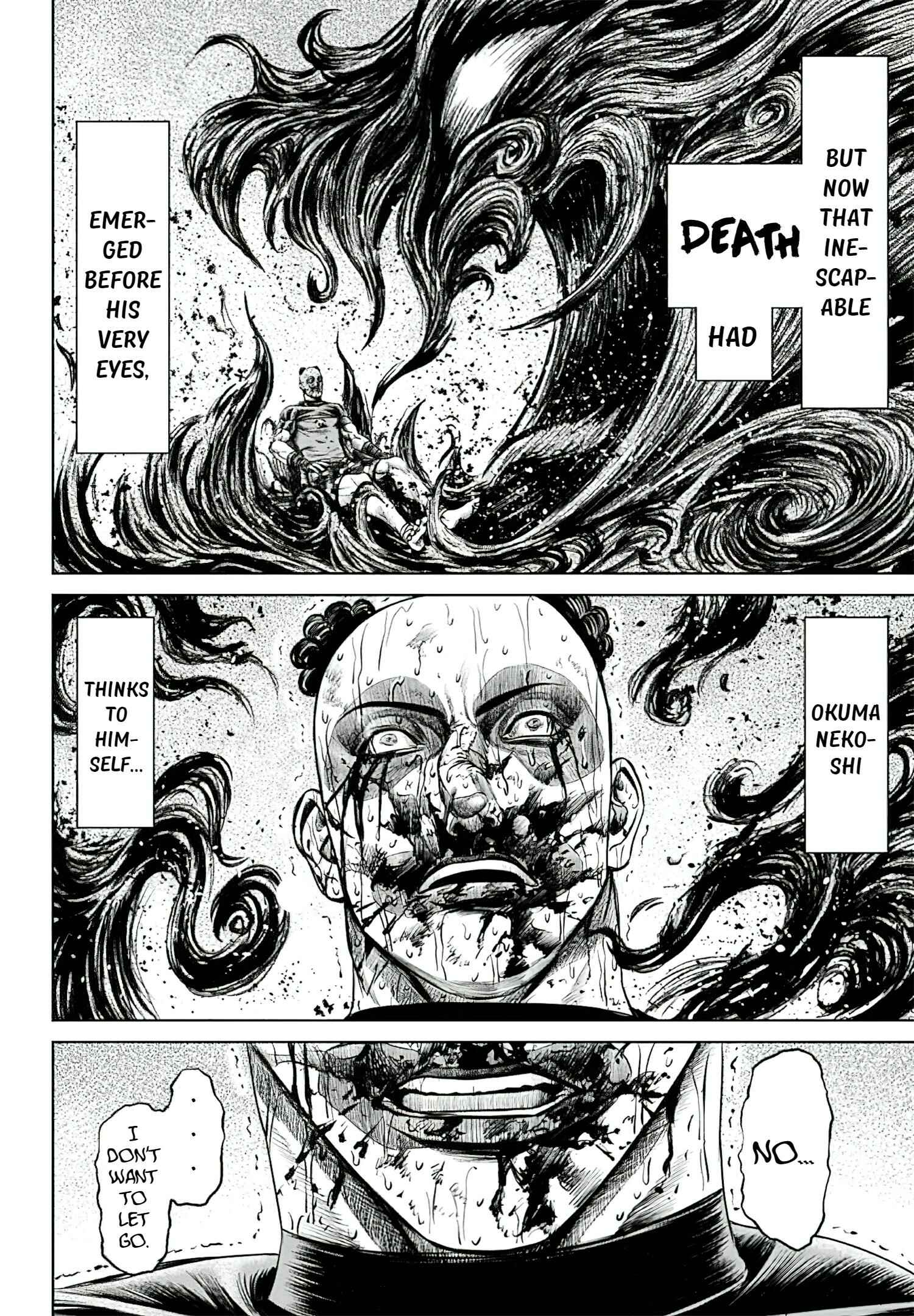 Page 12 Chapter 41 Tokyo Duel