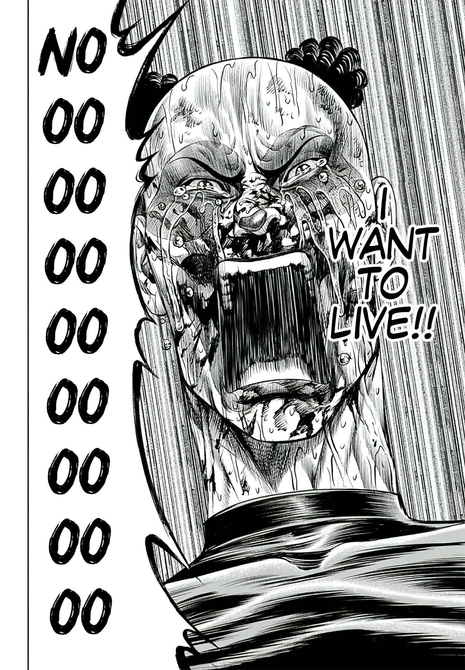 Page 14 Chapter 41 Tokyo Duel