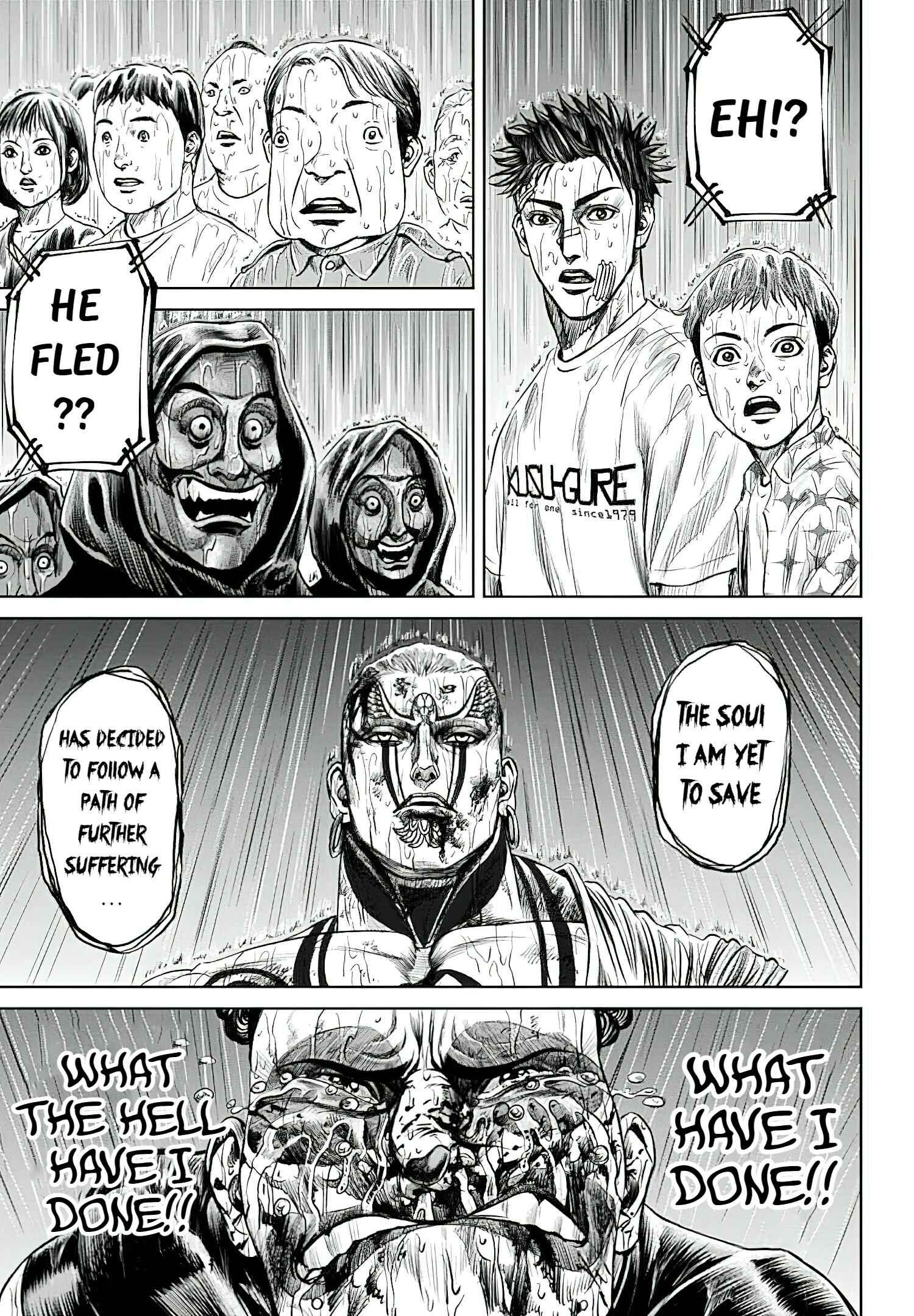 Page 19 Chapter 41 Tokyo Duel