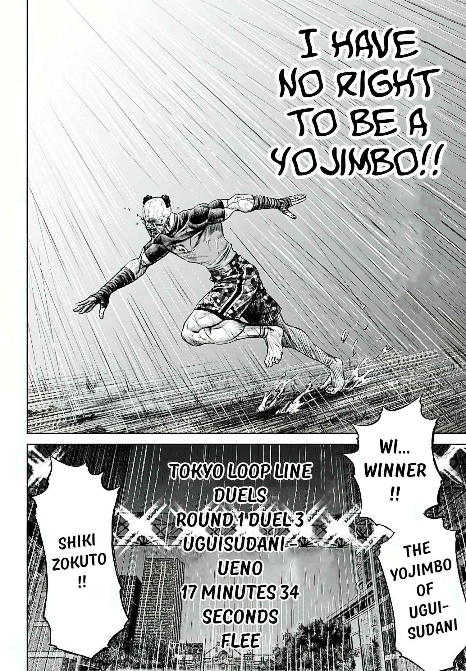 Page 20 Chapter 41 Tokyo Duel