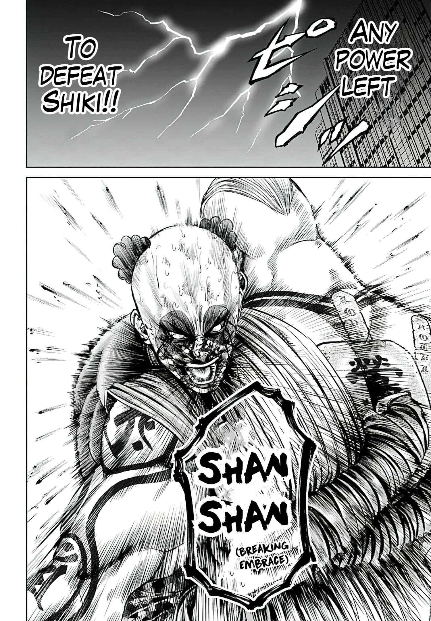 Page 6 Chapter 41 Tokyo Duel