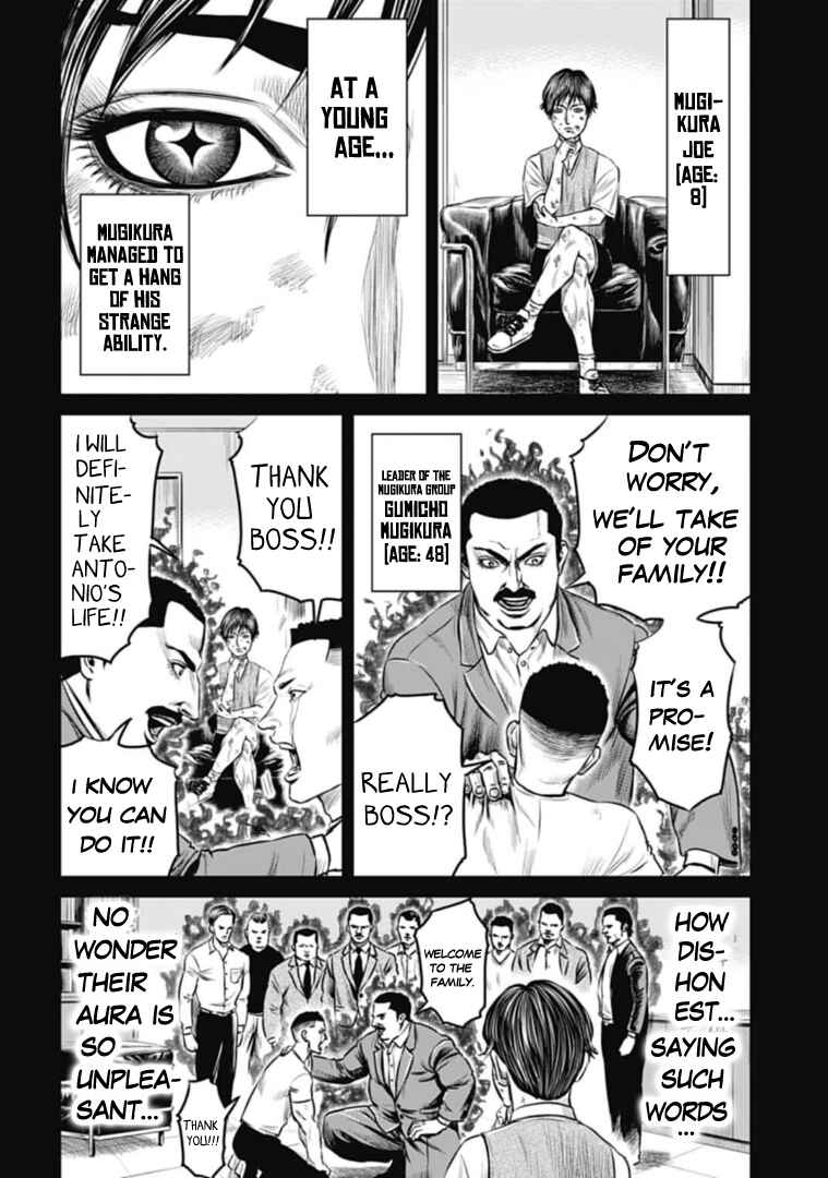 Page 2 Chapter 62 Tokyo Duel