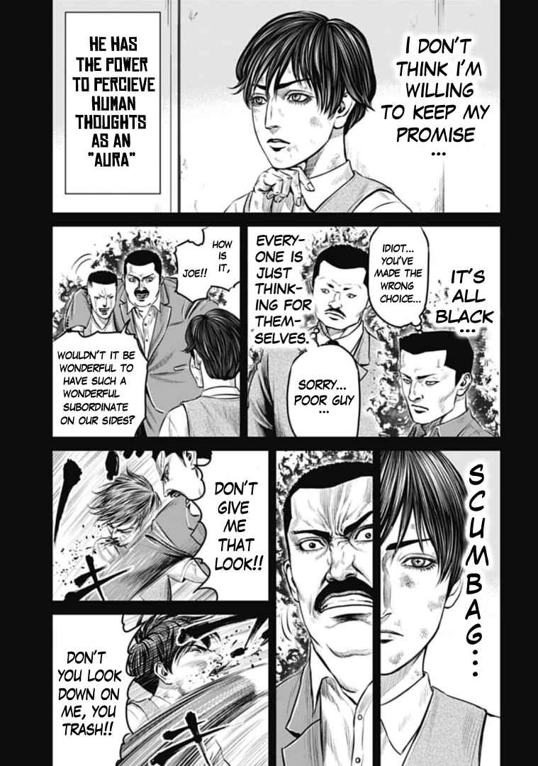 Page 3 Chapter 62 Tokyo Duel