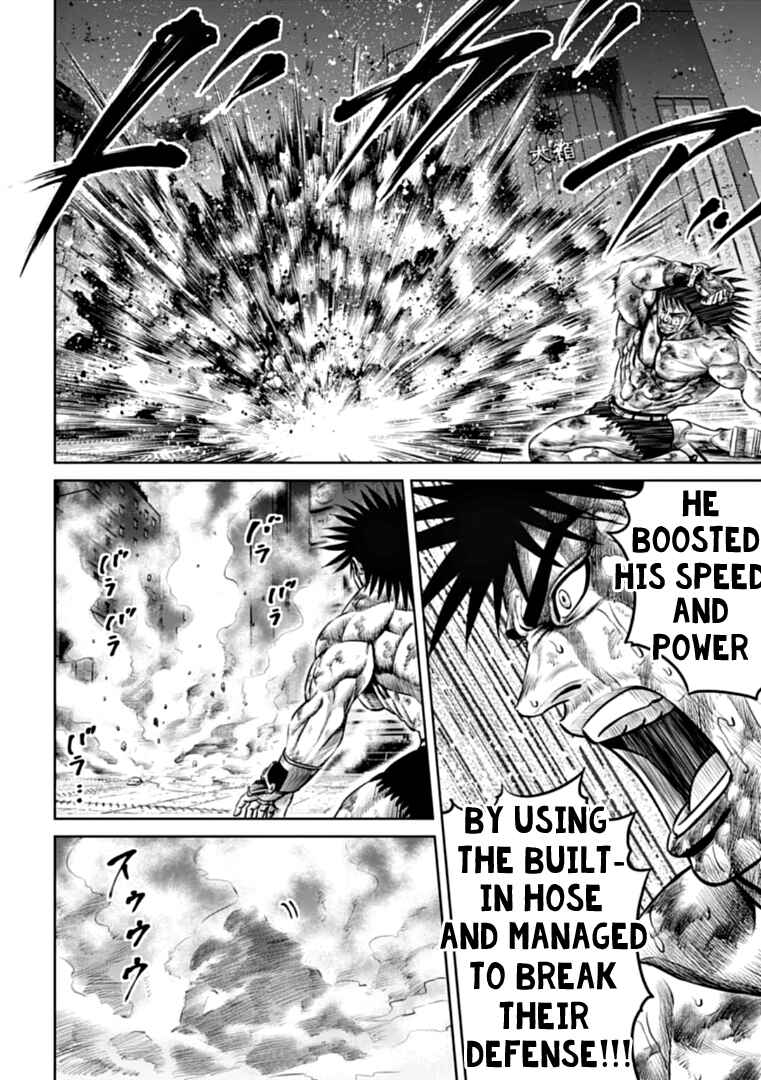 Page 12 Chapter 85 Tokyo Duel
