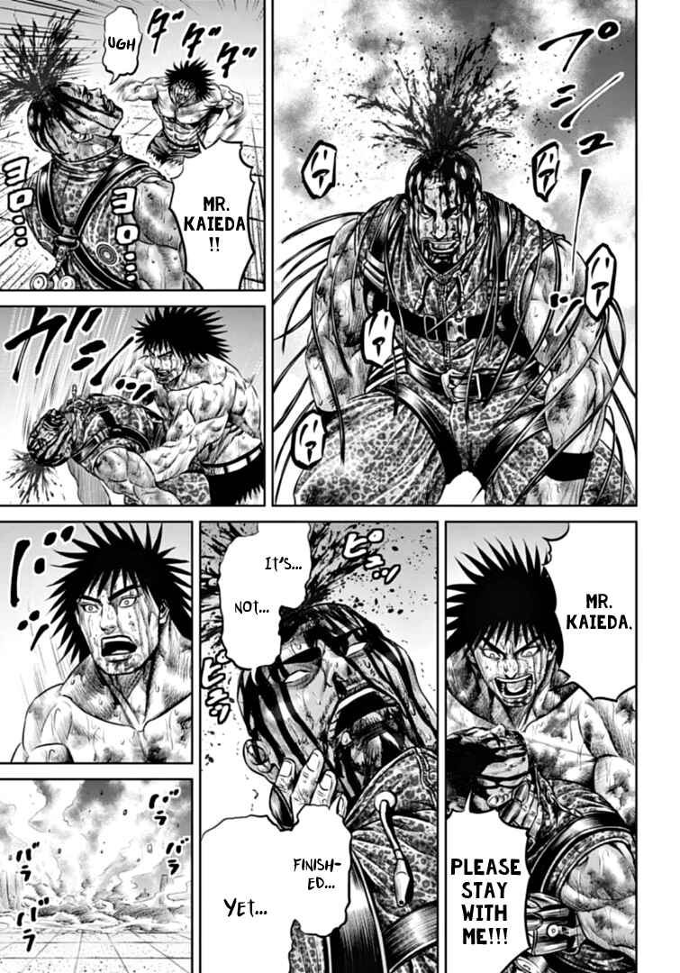 Page 13 Chapter 85 Tokyo Duel