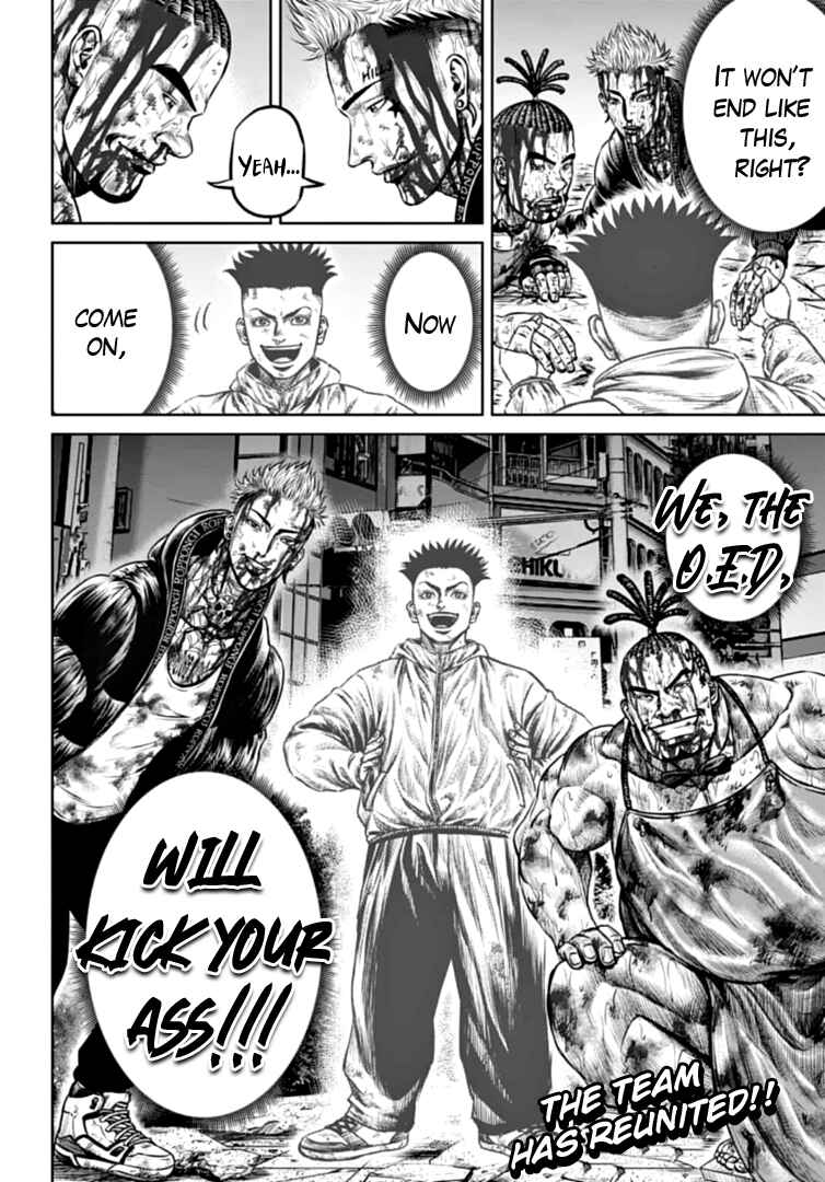 Page 18 Chapter 85 Tokyo Duel