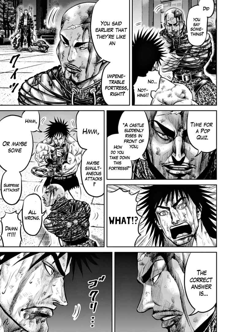 Page 3 Chapter 85 Tokyo Duel