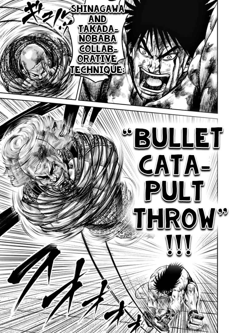 Page 7 Chapter 85 Tokyo Duel