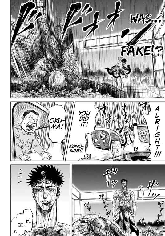 Page 2 Chapter 8 Tokyo Duel