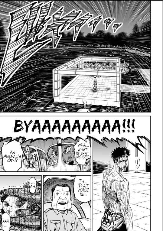 Page 5 Chapter 8 Tokyo Duel