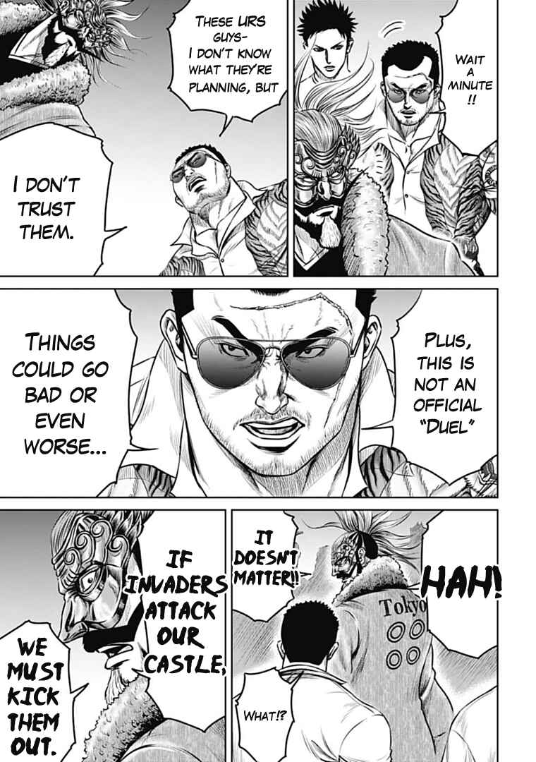 Page 11 Chapter 69 Tokyo Duel