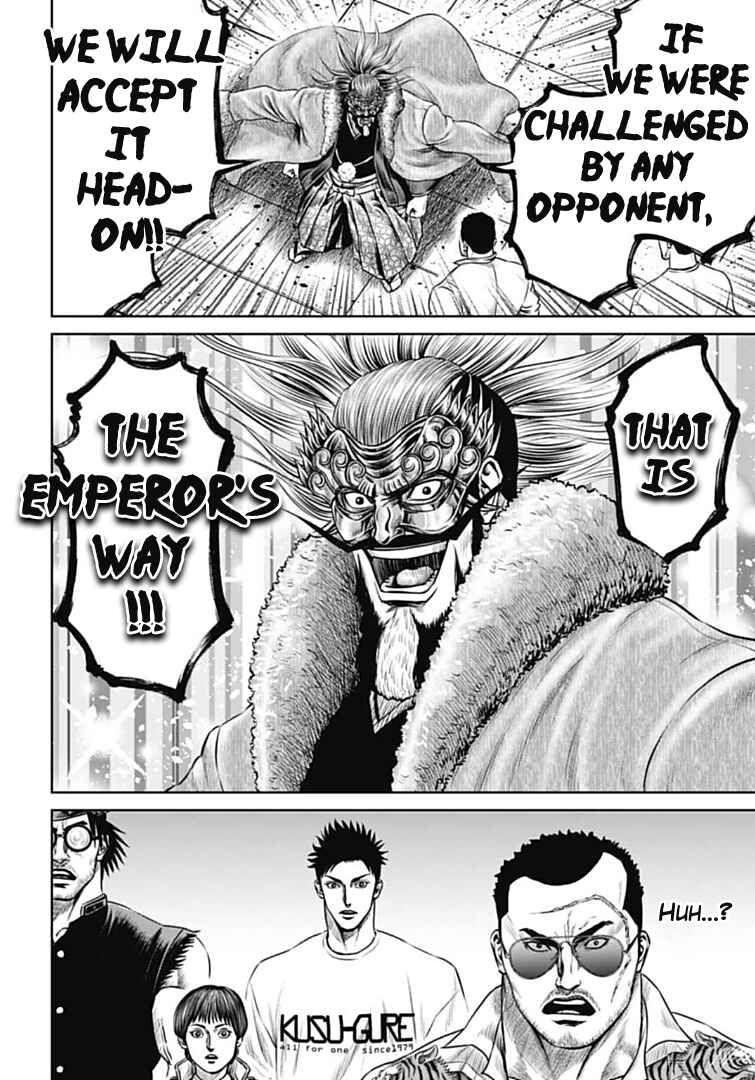 Page 12 Chapter 69 Tokyo Duel