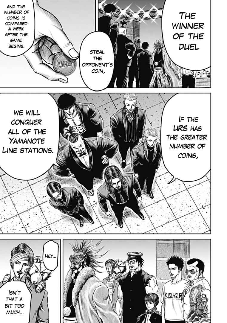 Page 15 Chapter 69 Tokyo Duel