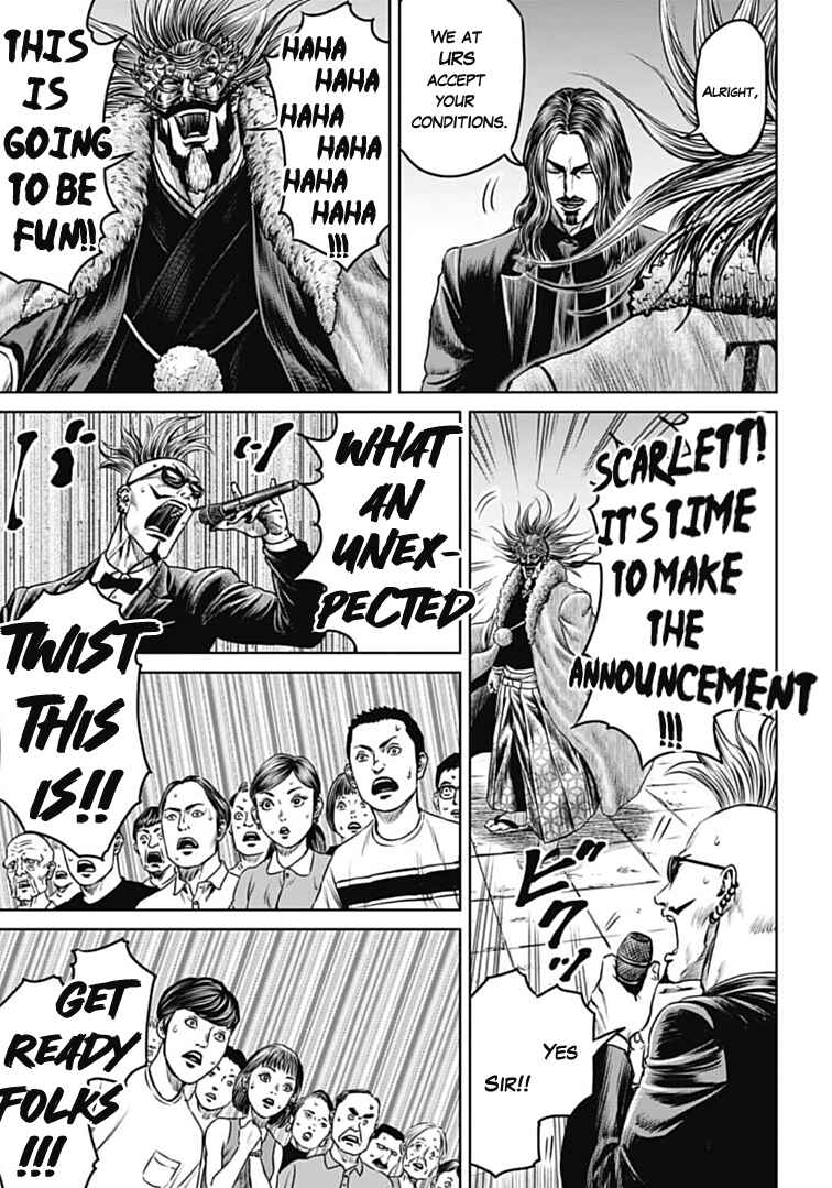 Page 17 Chapter 69 Tokyo Duel
