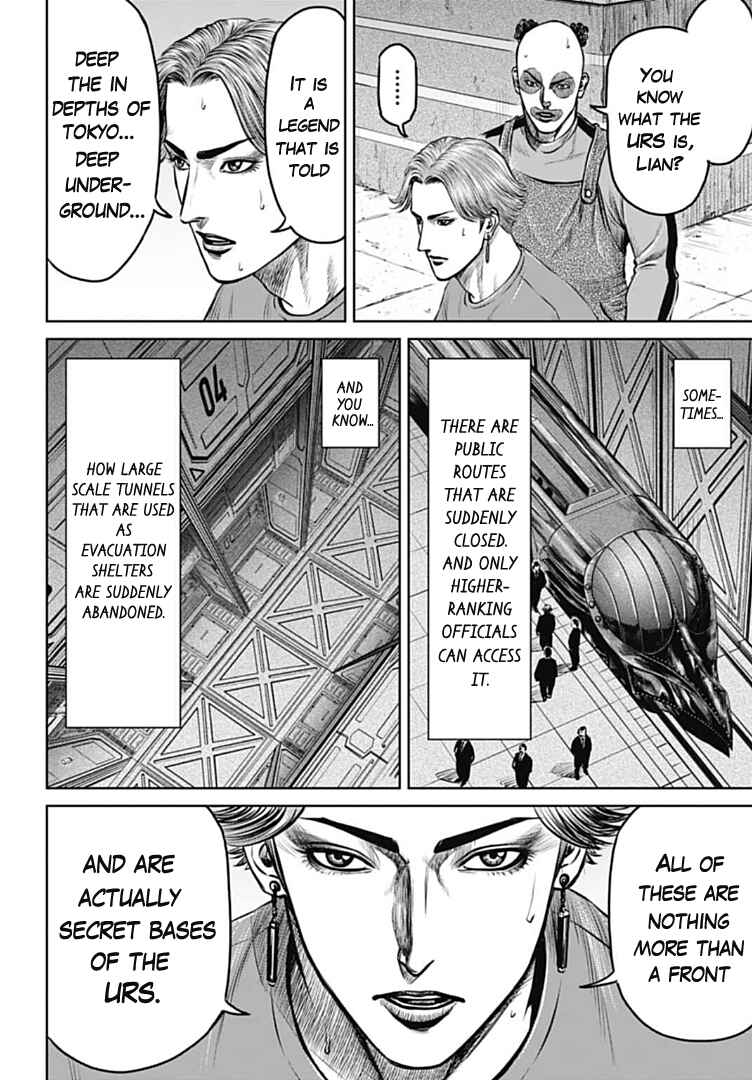 Page 2 Chapter 69 Tokyo Duel