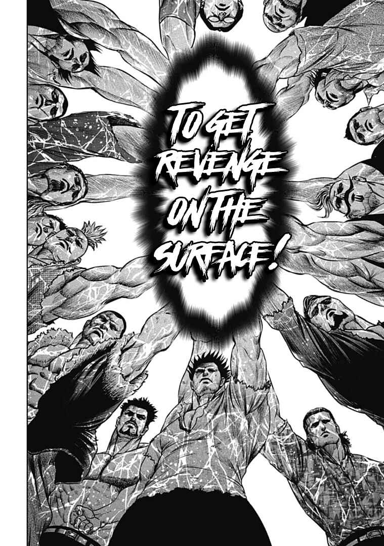 Page 6 Chapter 69 Tokyo Duel