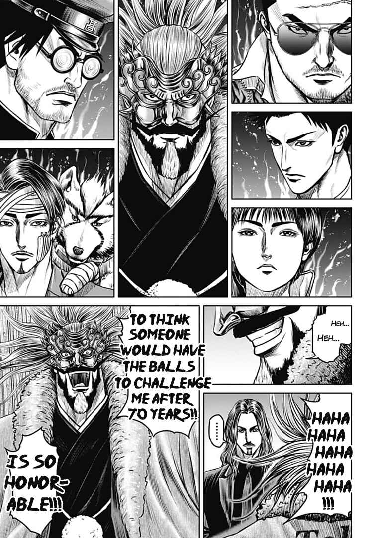 Page 9 Chapter 69 Tokyo Duel