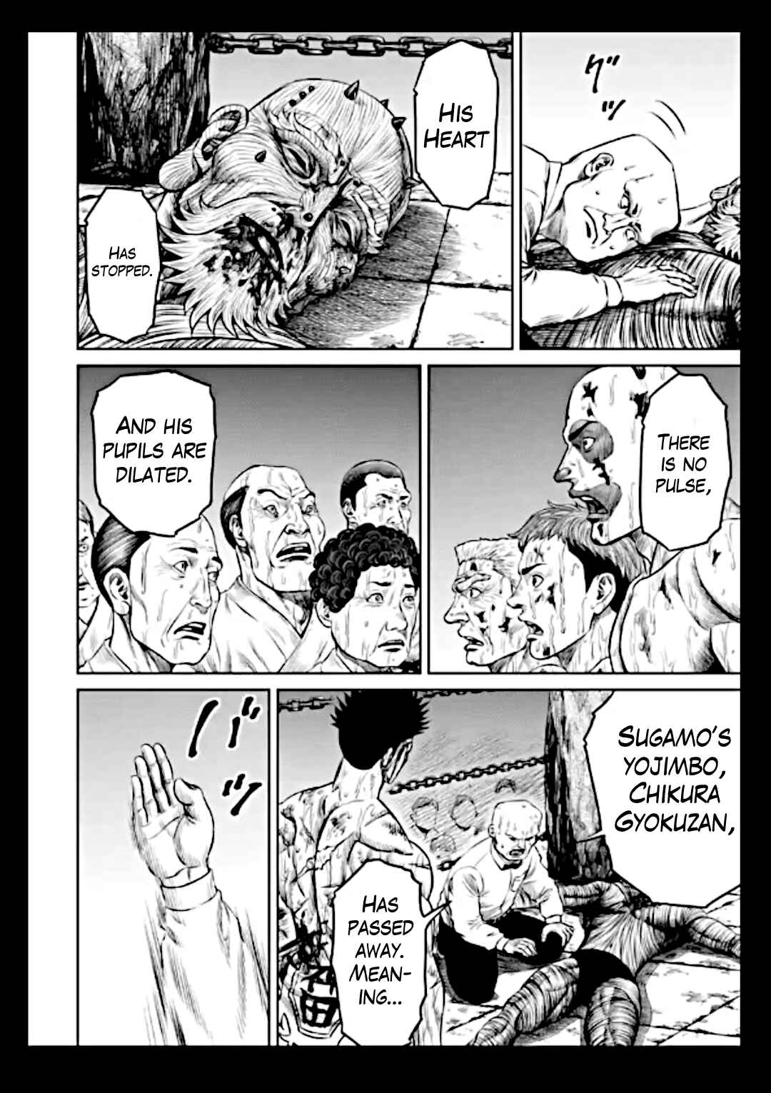 Page 14 Chapter 16 Tokyo Duel