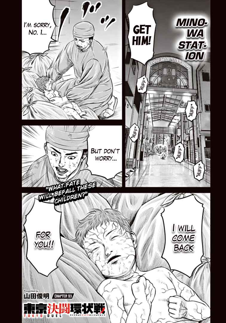 Page 1 Chapter 93 Tokyo Duel