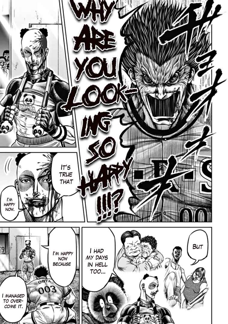 Page 13 Chapter 93 Tokyo Duel