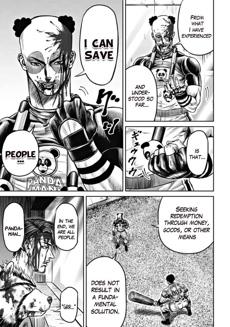 Page 15 Chapter 93 Tokyo Duel