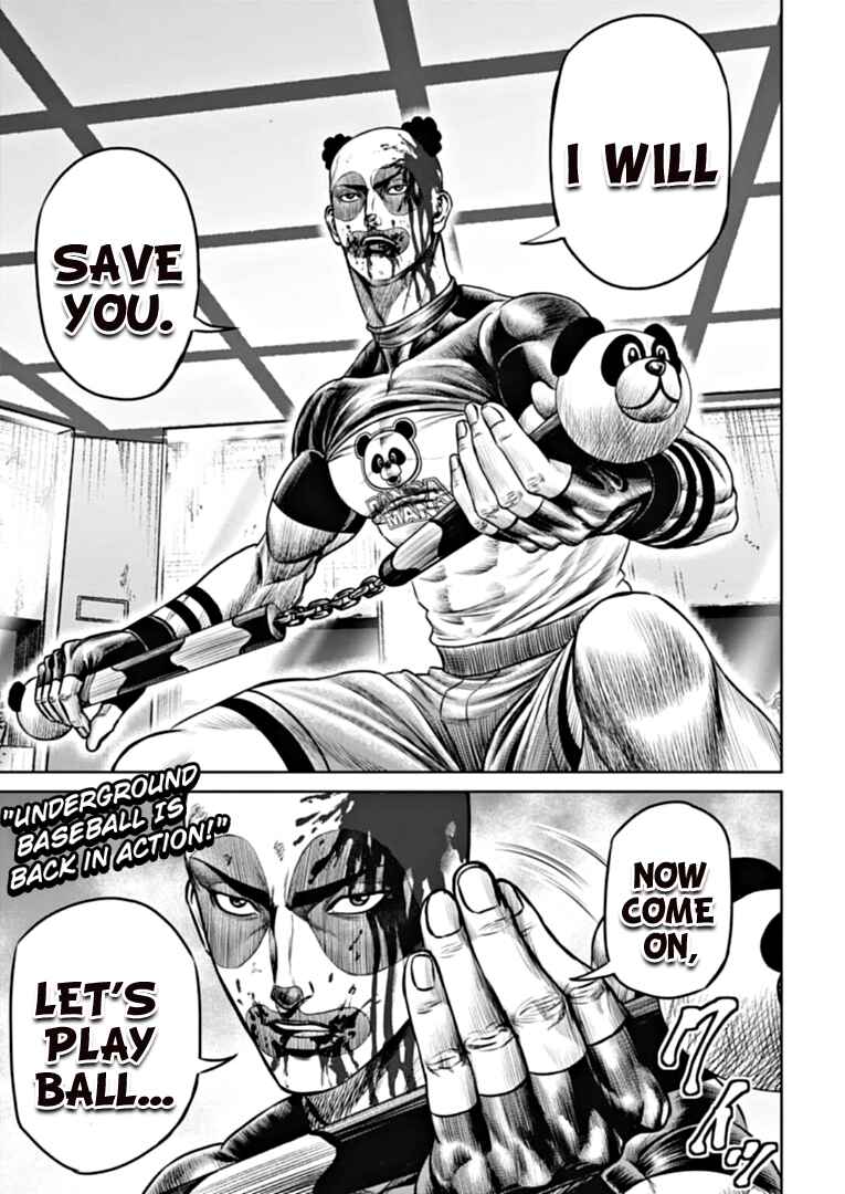 Page 17 Chapter 93 Tokyo Duel