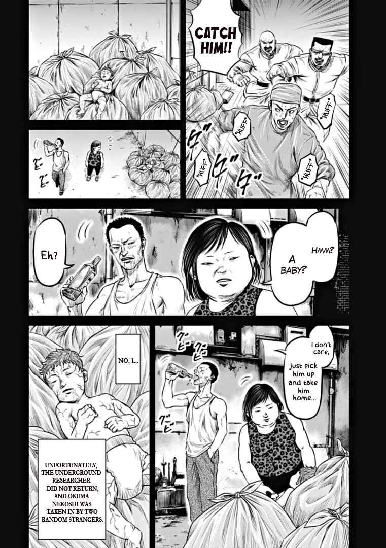 Page 2 Chapter 93 Tokyo Duel