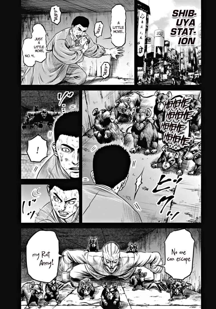 Page 3 Chapter 93 Tokyo Duel