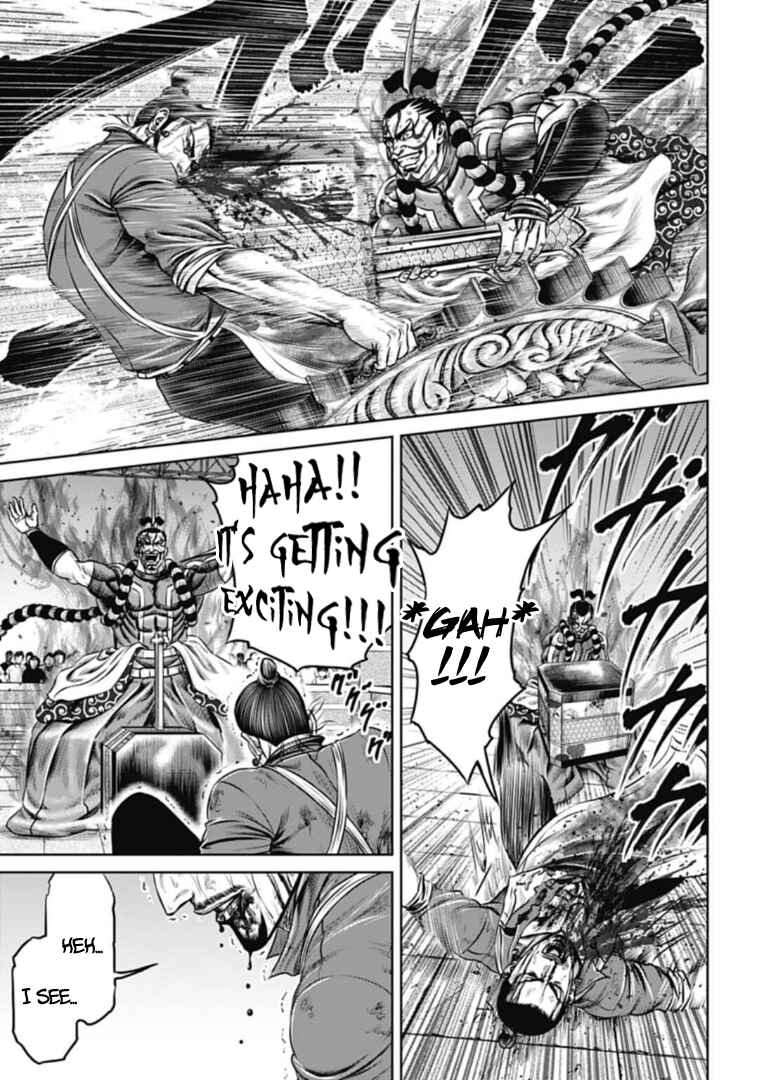 Page 11 Chapter 65 Tokyo Duel