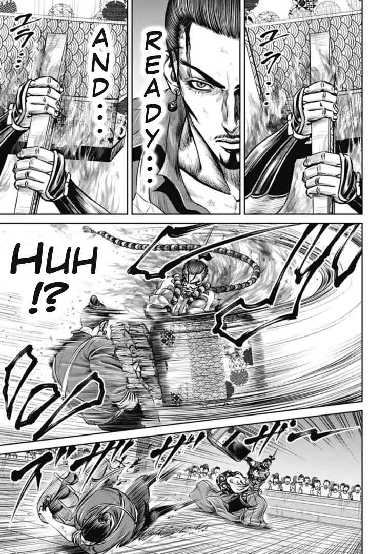 Page 5 Chapter 65 Tokyo Duel