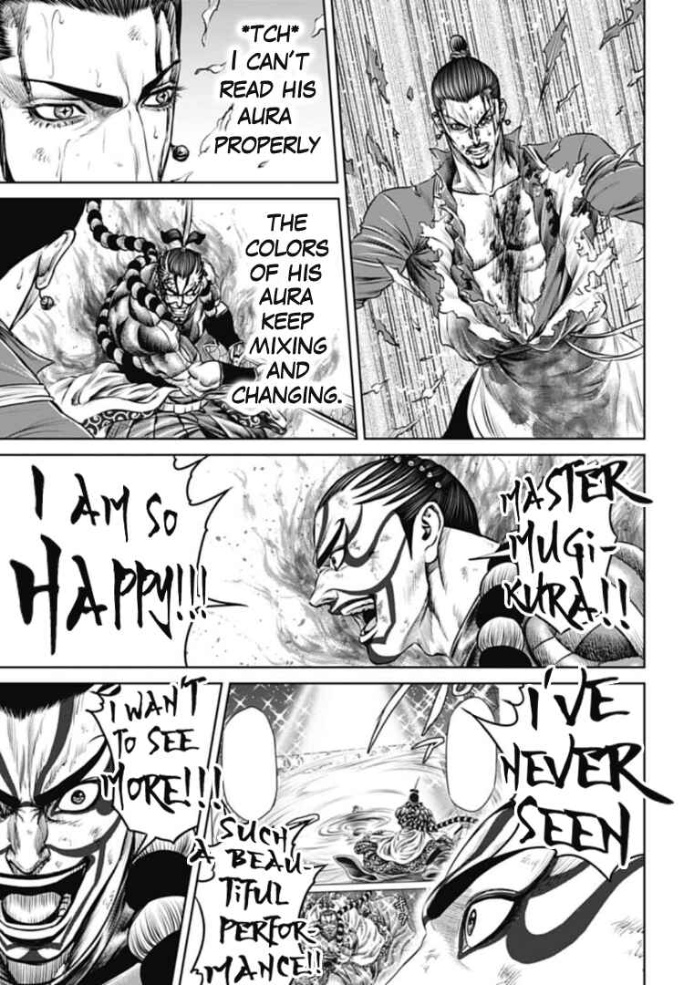 Page 7 Chapter 65 Tokyo Duel