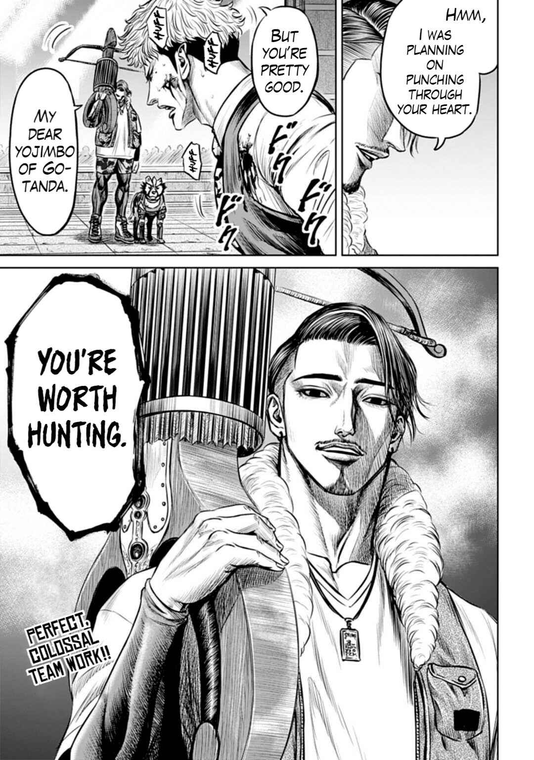 Page 17 Chapter 51 Tokyo Duel
