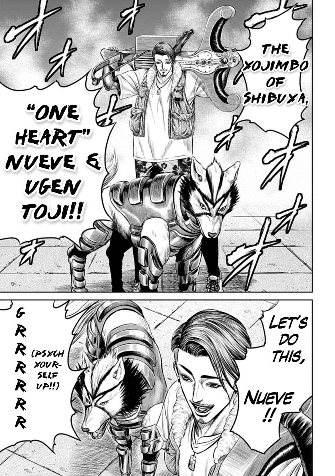 Page 5 Chapter 51 Tokyo Duel