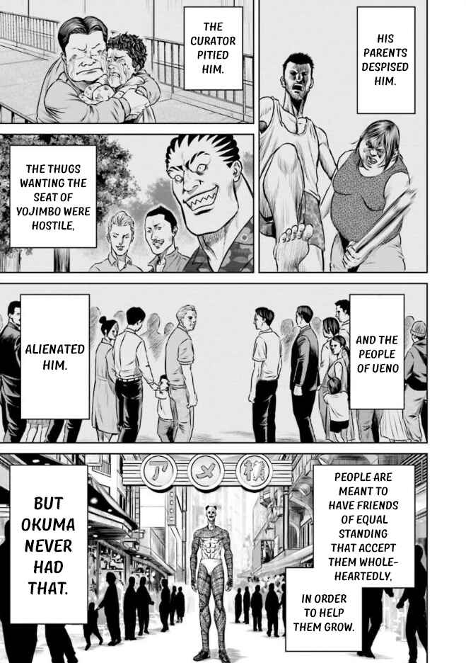 Page 11 Chapter 7 Tokyo Duel