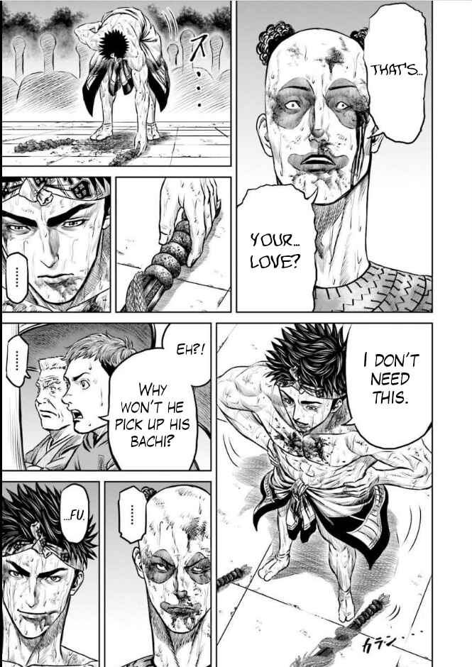 Page 3 Chapter 7 Tokyo Duel